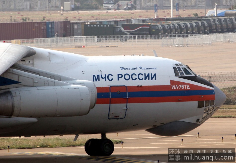 ���_˹��܊����-76�\ݔ�C  ���zӰ������܊��