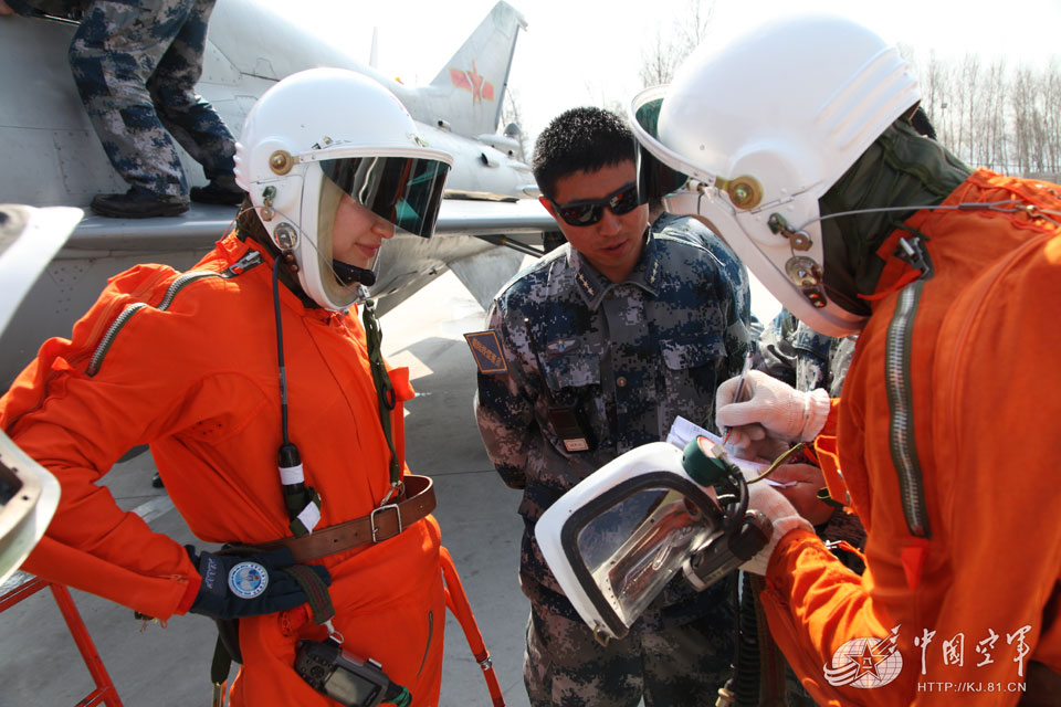 ��ҹѲŮӢ�ۡ��������������� �z