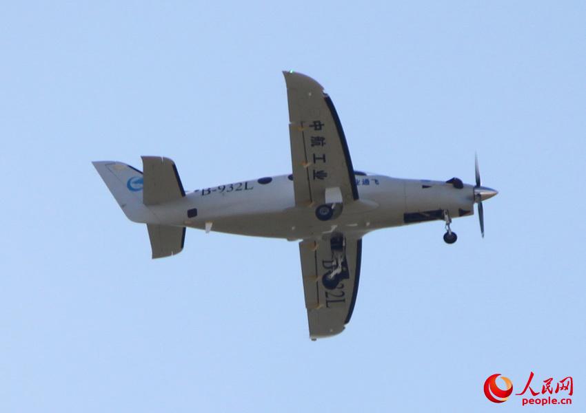 ��Ϳ�b�I��AG300�w�C