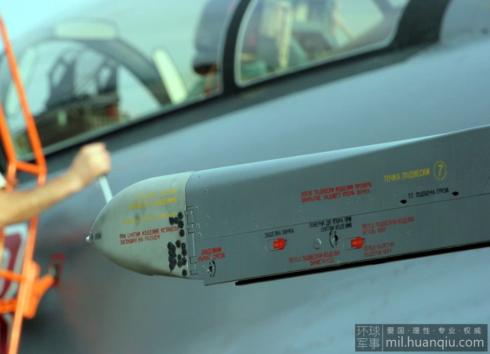 :_˹MCK35lәCع⡾15