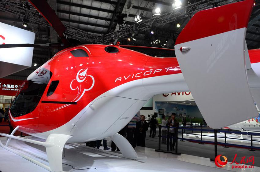 �w�C������^������z