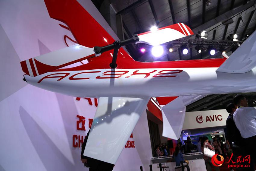 �w�Cβ�����Z�����z