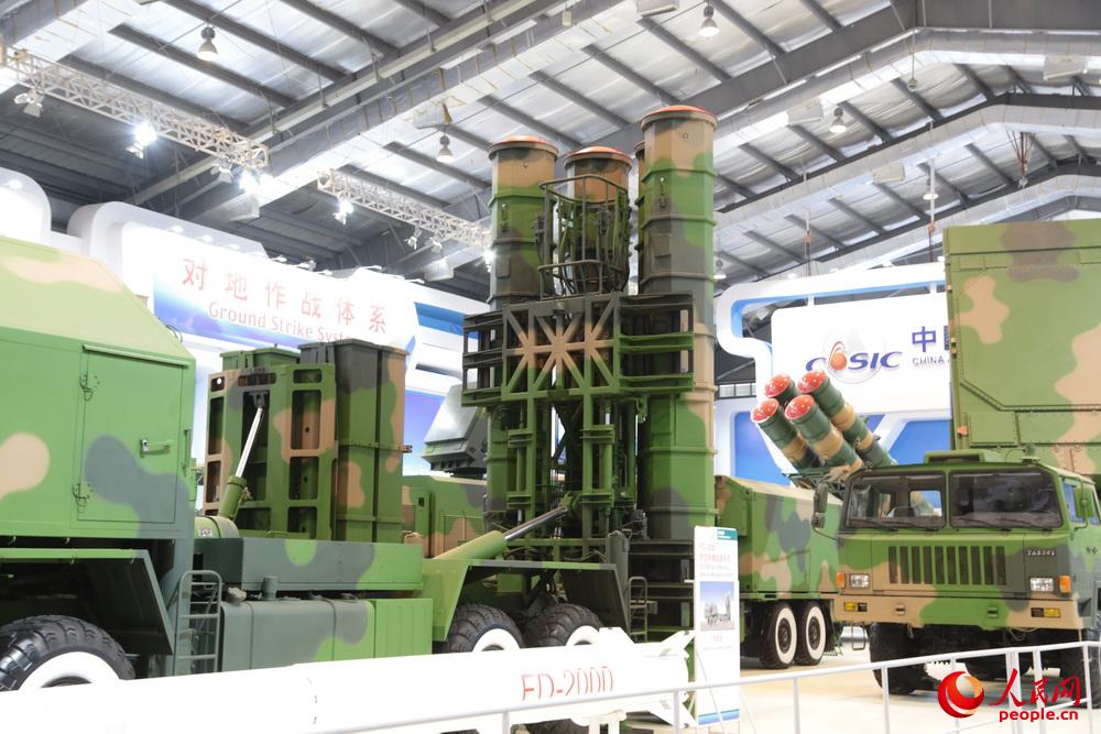 FD-2000ՌϵyʮЇչZ z