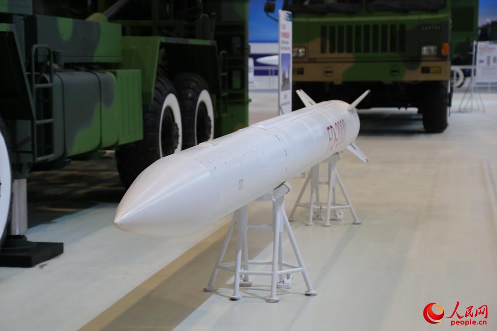 FD-2000ՌϵyʮЇչZ z