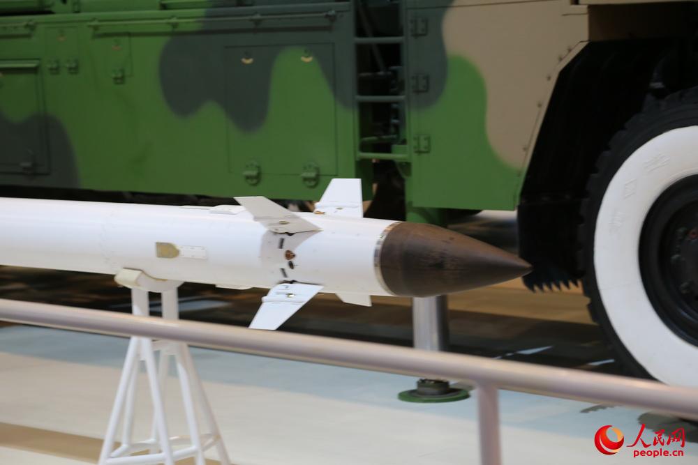 FM-3000н̷ՌϵyZ z