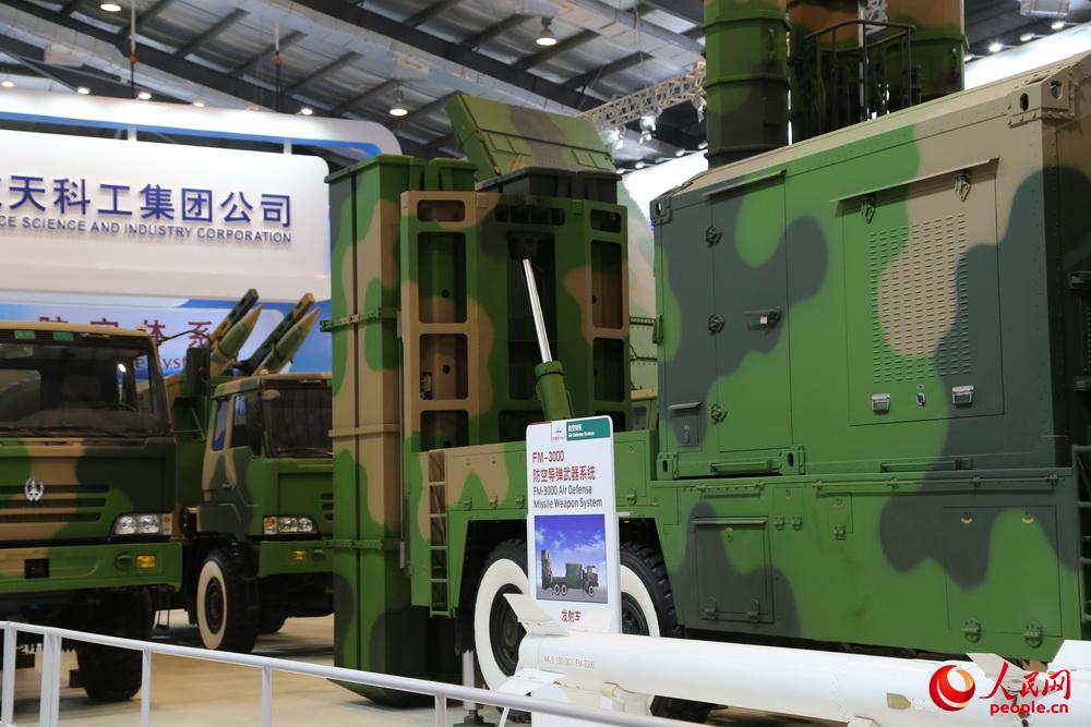 FM-3000н̷ՌϵyZ z