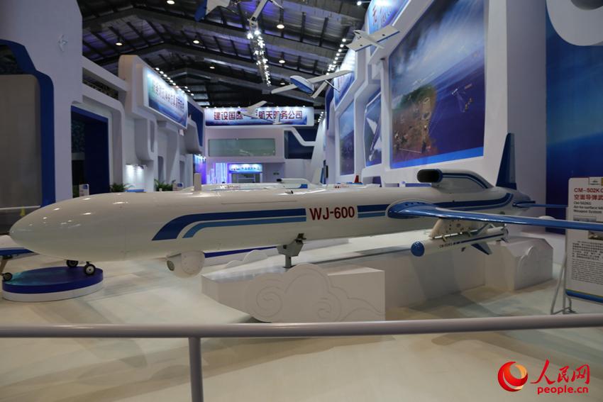 WJ-600߿ոٲһwo˙CϵyzӰZ