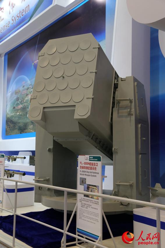 aFL3000NŞͧlϵyzӰZ