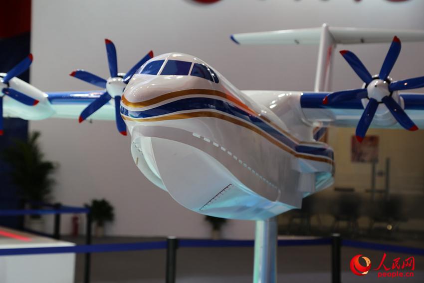 AG600ˮꑃɗwCģzӰZ