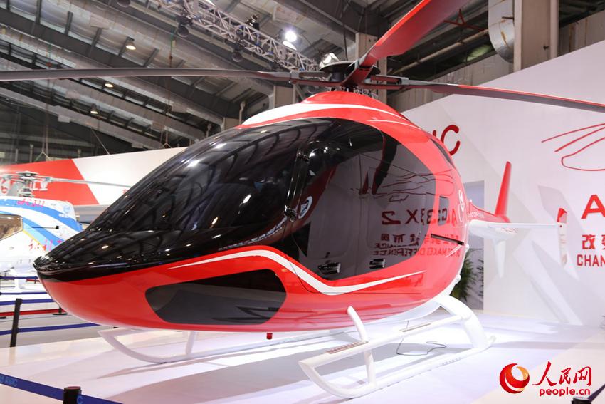 кIƵAC3X2MpplֱCzӰZ