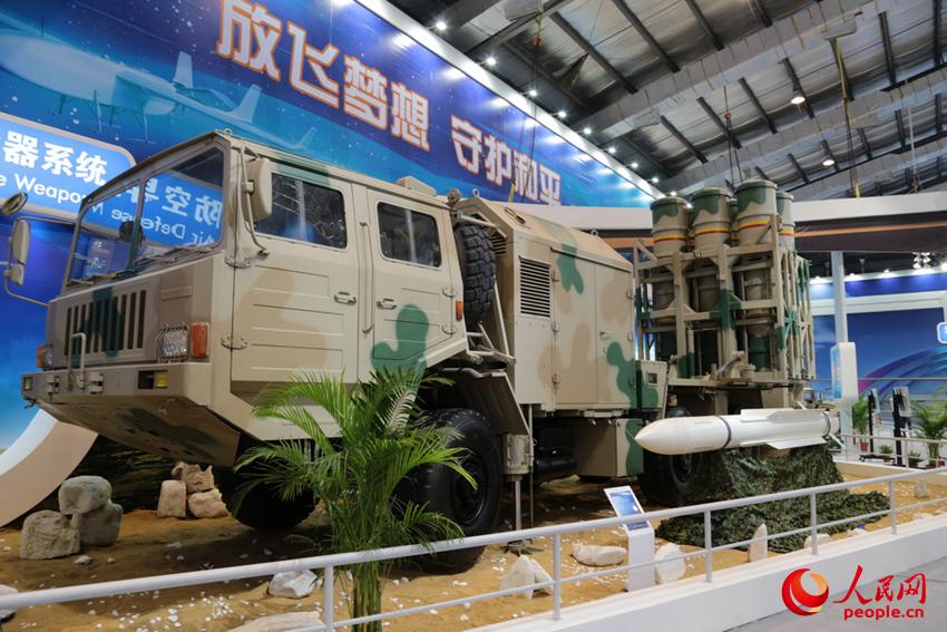 Cʮ̖LY-80г̷ՌϵyzӰZ