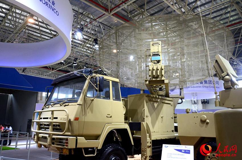 HGR-106еͿĿָʾ_z