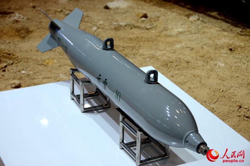 CS BBE250ﺽ՚ըz