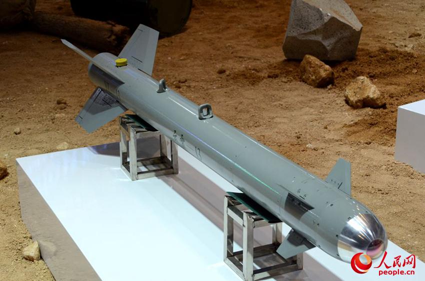 CS BBM1100Ｄƌըz