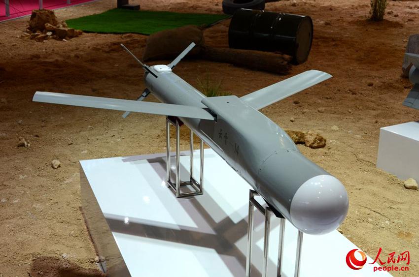 CS BBM2100ﻬlƌըz