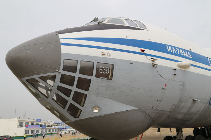 -76\ݔCCײ،zӰZ