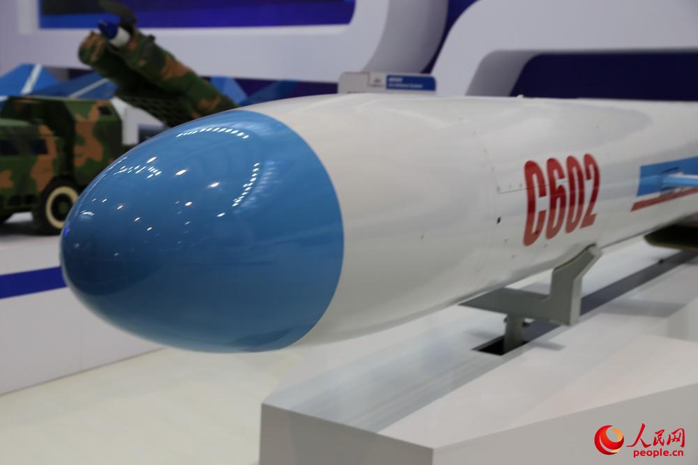 C-602͌ѳڇzӰZ