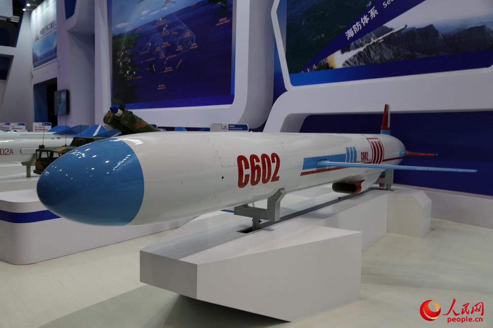 C-602͌ǺƹFČ_280zӰZ