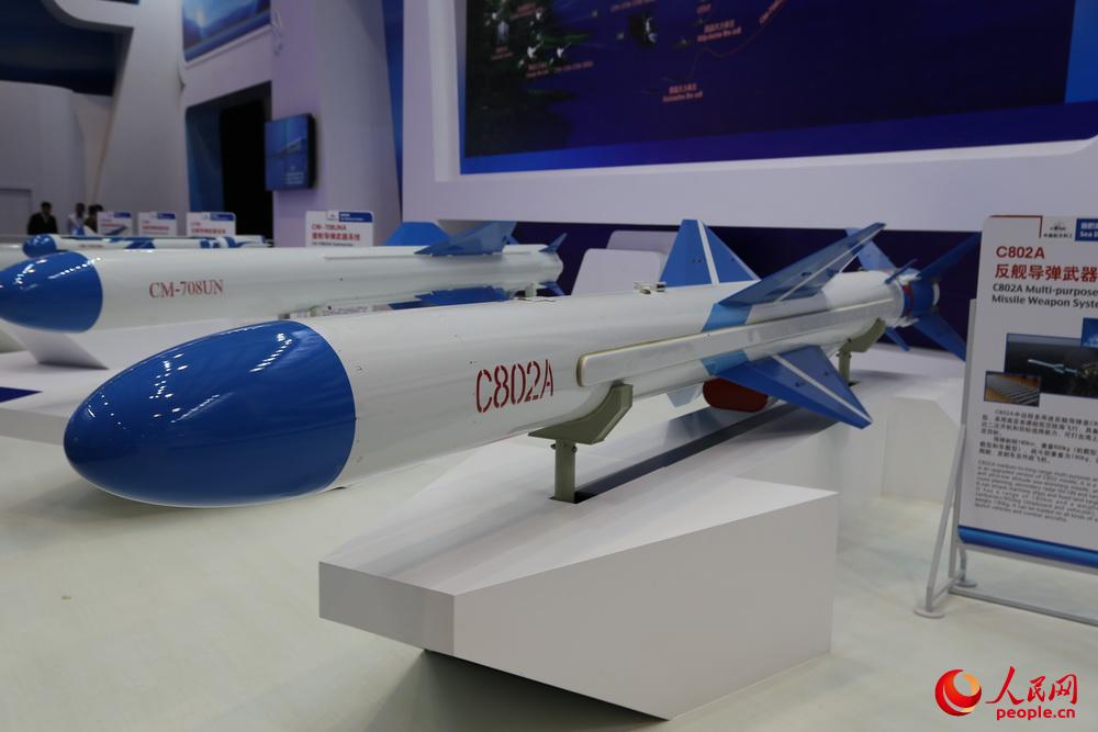 C802A͌ĿǰЇƹϵзŞNrõķŞzӰZ