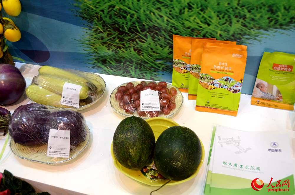 ��չ�F��չ���ĺ����߲�������z