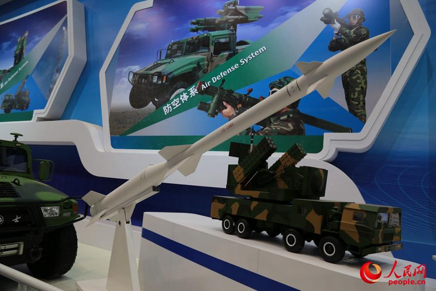 FK-1000�ؿՌ�������ϵ�y���zӰ���Z����