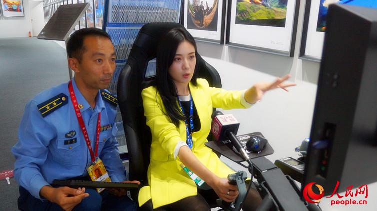 lYӛMп܊wxw  Ĳ z