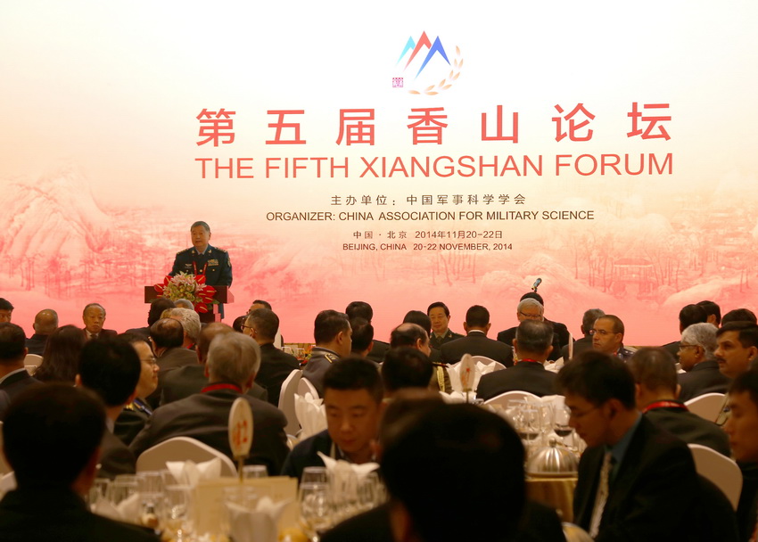 1120Ї܊¿ƌWWڱɽUe^eеɽՓ_ĻzӰZ