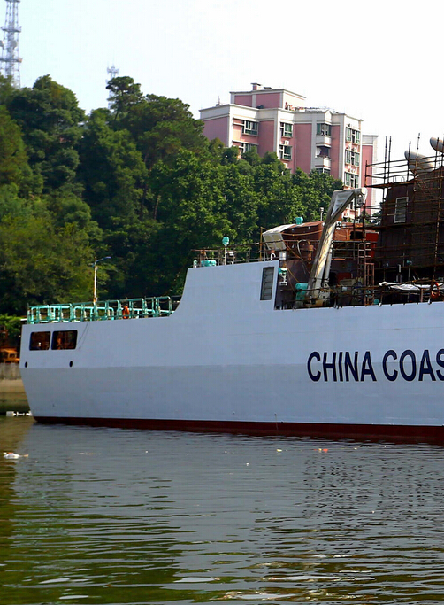 ���壺���캣�������ο��ƺ�܊056Ş��10��