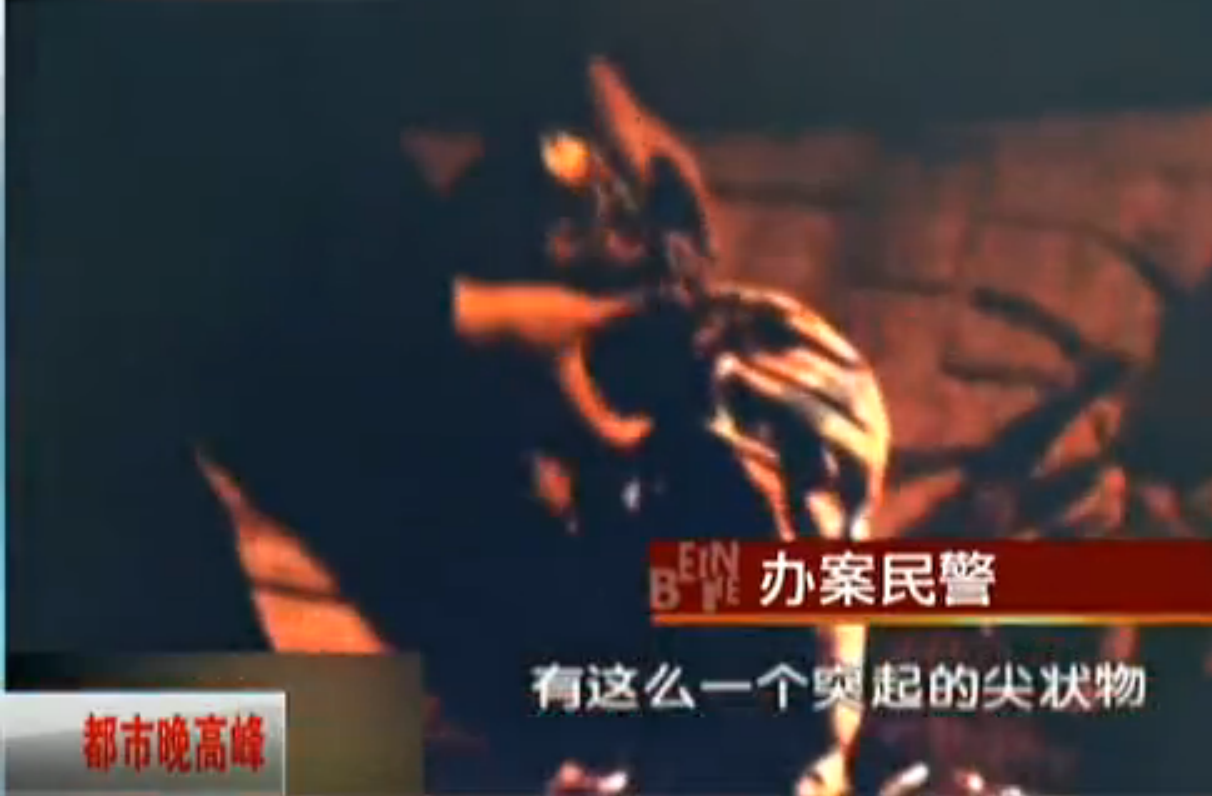 �񾯰l�Fԓ���ӵ��p�米�м������