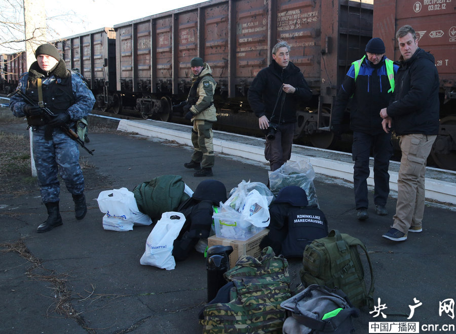 ���壺MH17�����ĉ��C���\�� ���s100����Ƭ��4��