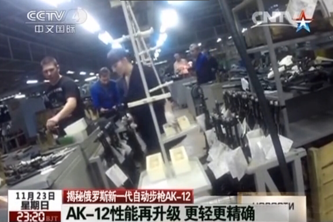 ����һ���ԄӲ���AK-12��������� ���ȳ�AK-74��14��