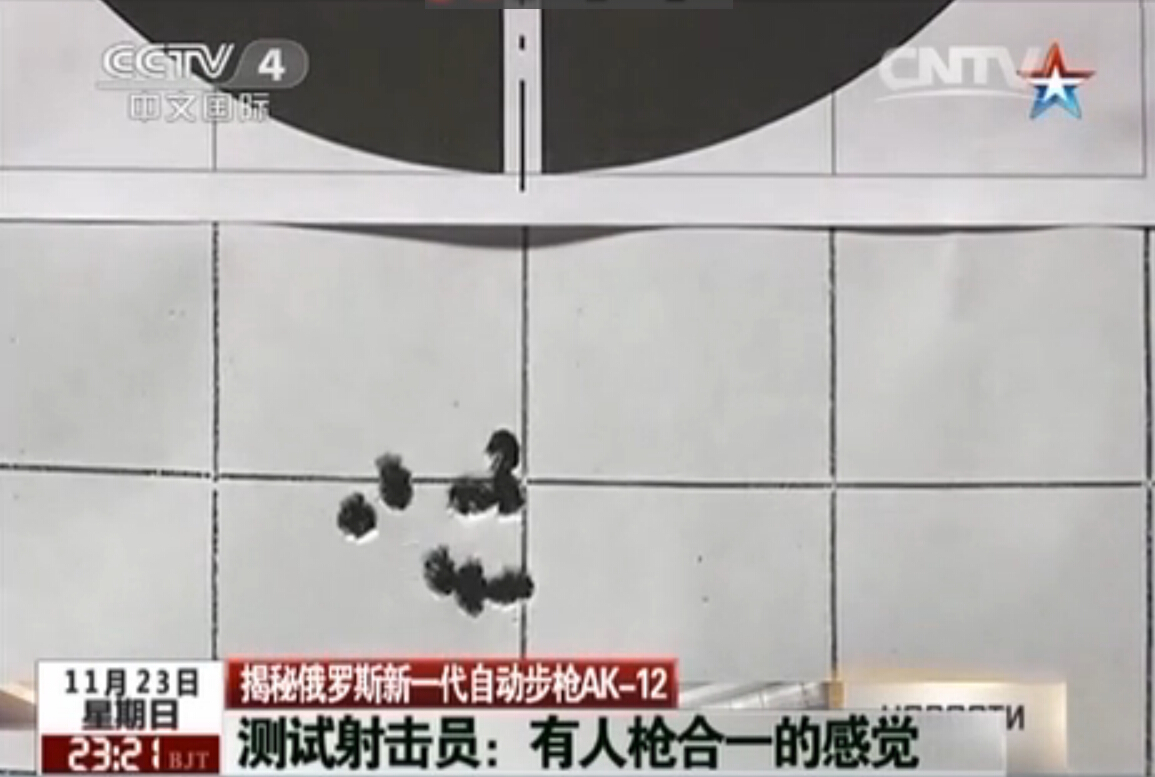 ����һ���ԄӲ���AK-12��������� ���ȳ�AK-74��3��