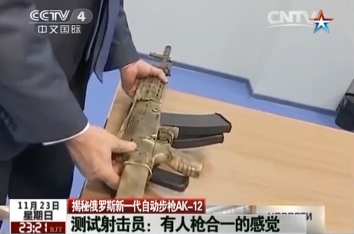 ����һ���ԄӲ���AK-12��������� ���ȳ�AK-74��7��