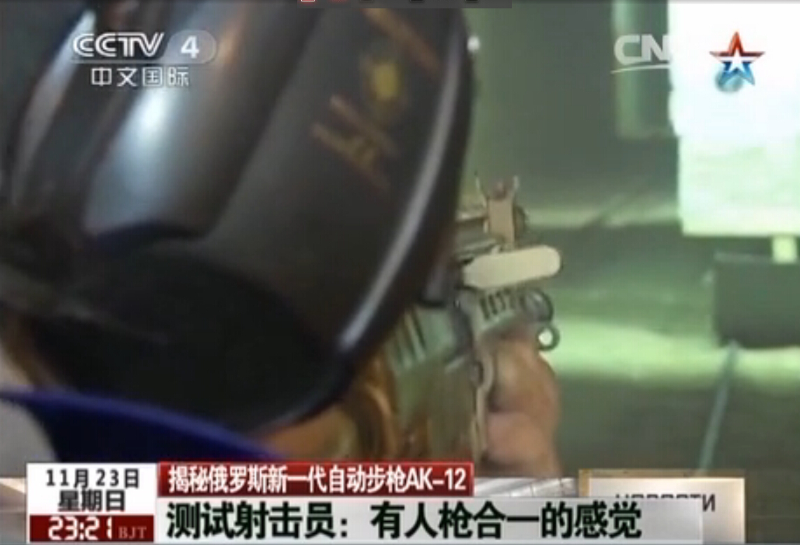 ����һ���ԄӲ���AK-12��������� ���ȳ�AK-74��10��