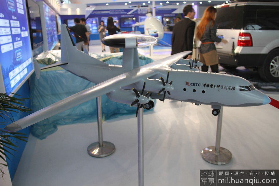 �����Ї������Ϳվ�500�A���C��͸ҕģ��