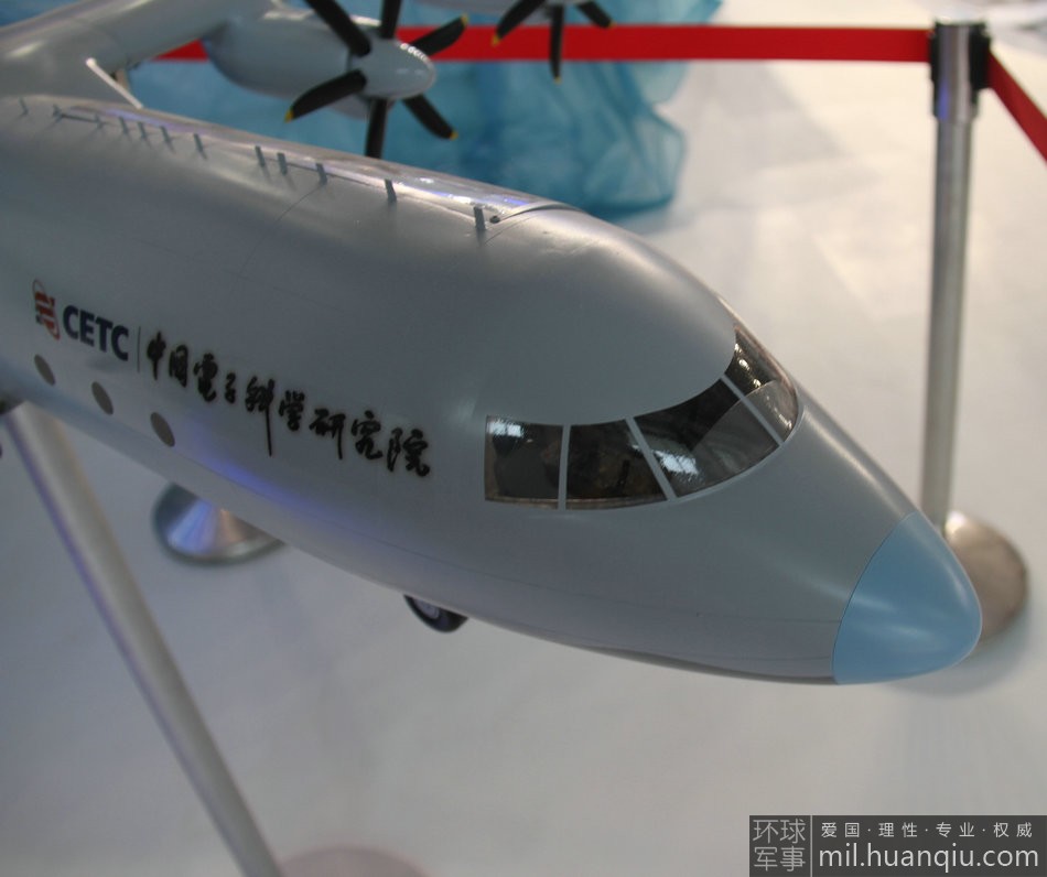 �����Ї������Ϳվ�500�A���C��͸ҕģ��