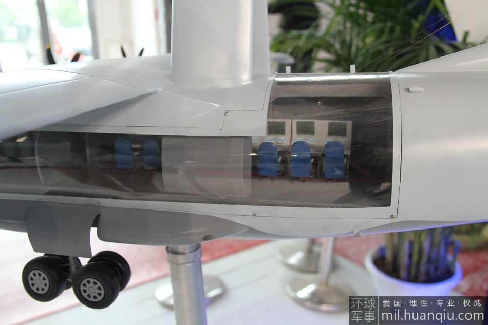 �����Ї������Ϳվ�500�A���C��͸ҕģ��