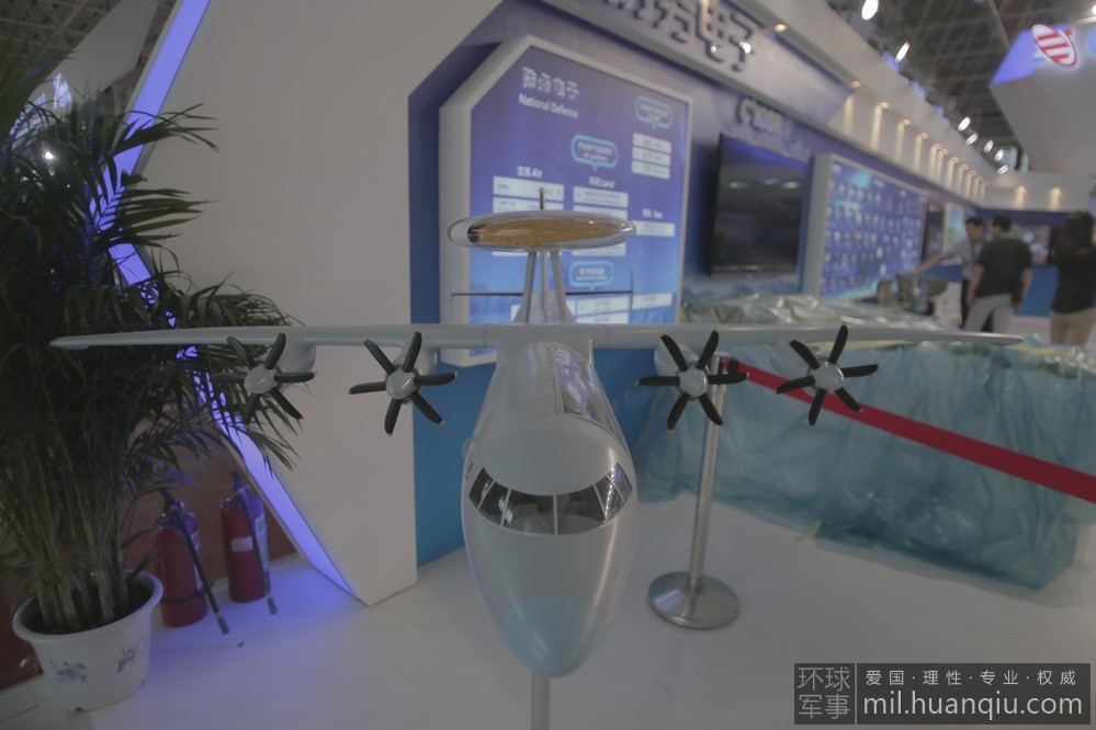 �����Ї������Ϳվ�500�A���C��͸ҕģ��