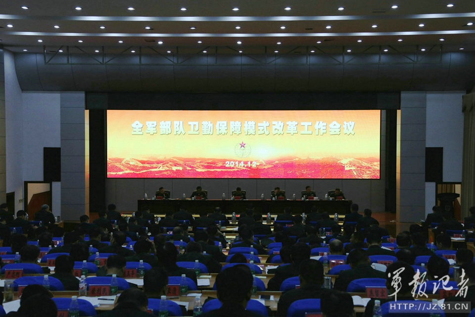 ȫ܊lڱģʽĸ﹤hz