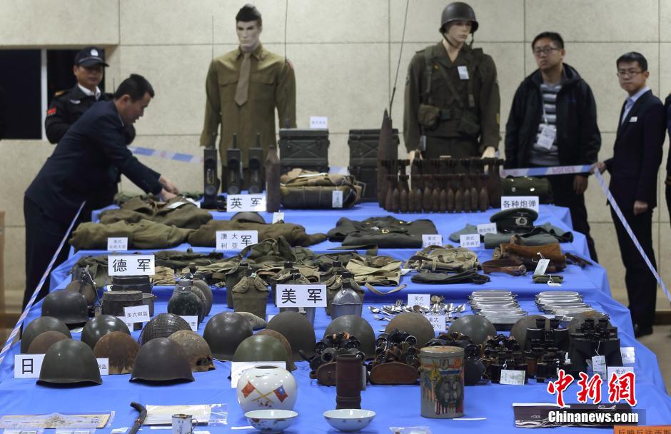 壺7602ȫ܊AFCFϾVС9