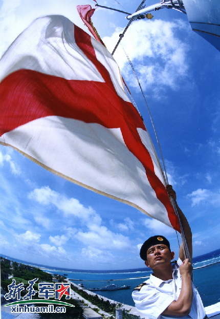 ɳduϵ̖Aӛ߲鴺 z