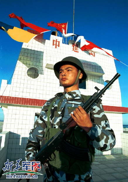 ɳнuQ顰Ϻڡ܊ɳ؂꠱܊ί衰ۇۍuڱsuQ̖Aӛ߲鴺 z