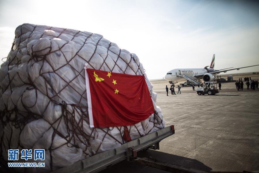 壺Ї˵xԮY\ˎ젖΅^2