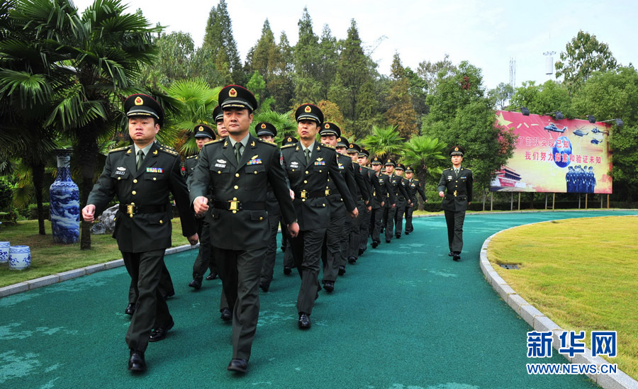 ���®��I�^�����ܾ��� �z