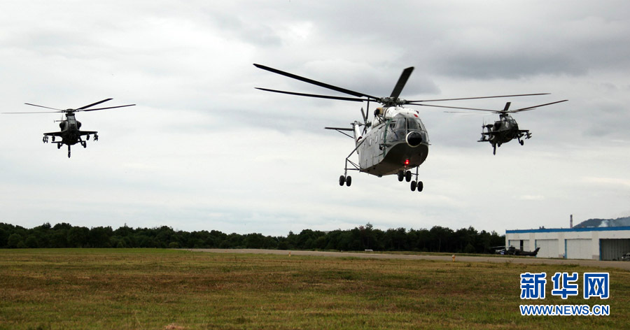 ���Ϳվ��ԇ�w����l�V �z