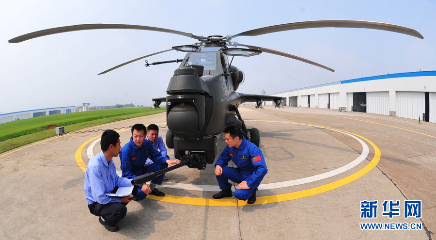 ԇ�w�T�Y��ԇ�w�w�����o�����b��������M��Ҋ �ܾ��� �z