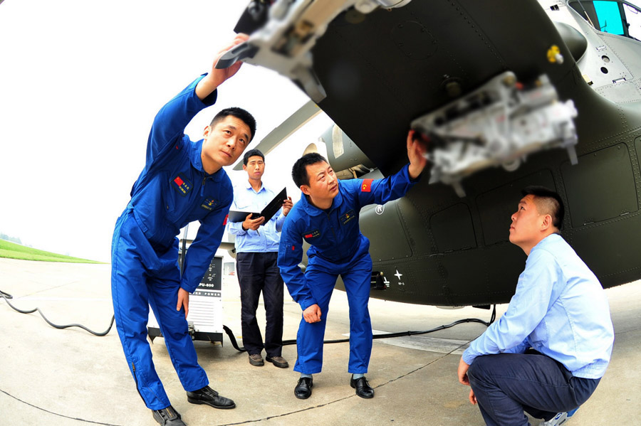 ԇ�w�T�Y��ԇ�w�w�����o�����b��������M��Ҋ���ܾ��� �z