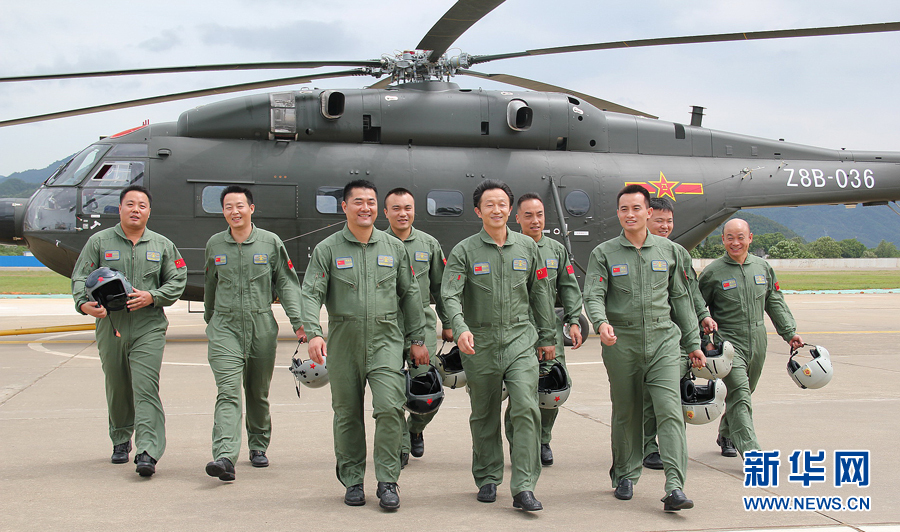 ԇ�w�T����һ�΄P���w������l�V �z