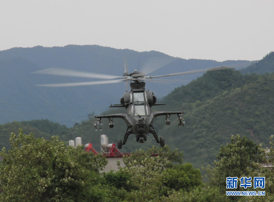 ԇ�w��һ��֮����