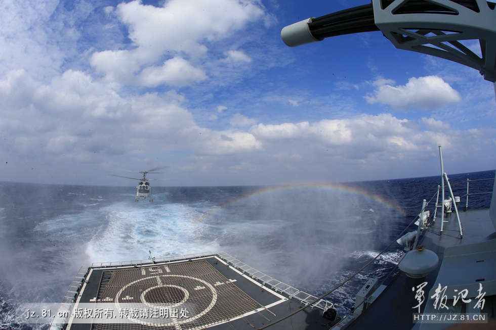 ����Ş���M��ֱ���C��ŞӖ��